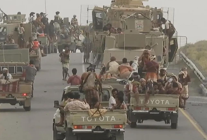 اليمن ملف.png