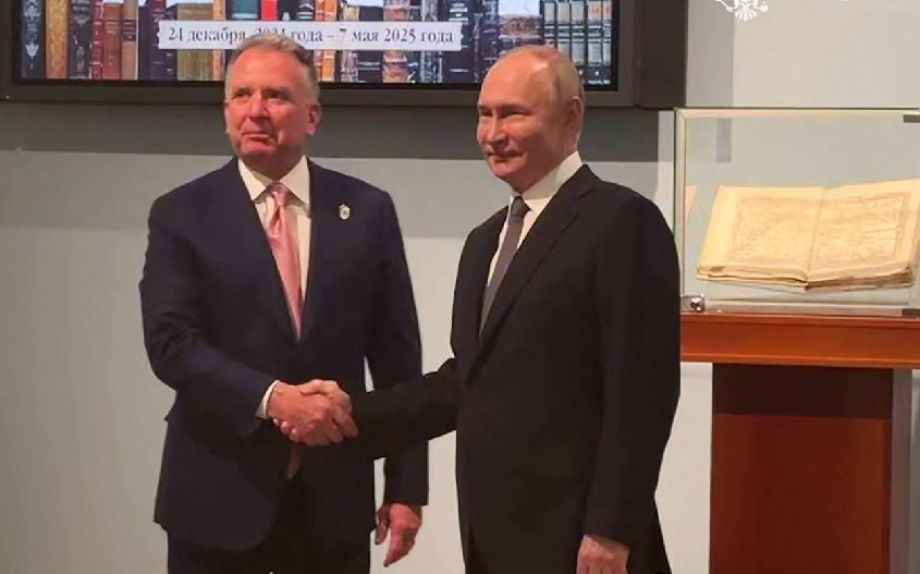 أوكرانيا ملف جديدة.png