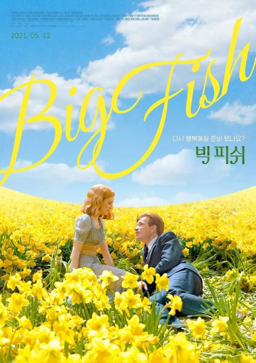 poster_big_fish.jpg