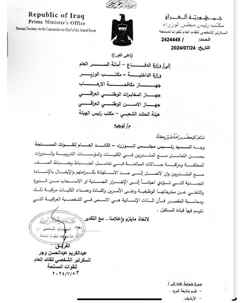 WhatsApp Image 2025-06-07 at 12.47.54_172ea467.jpg