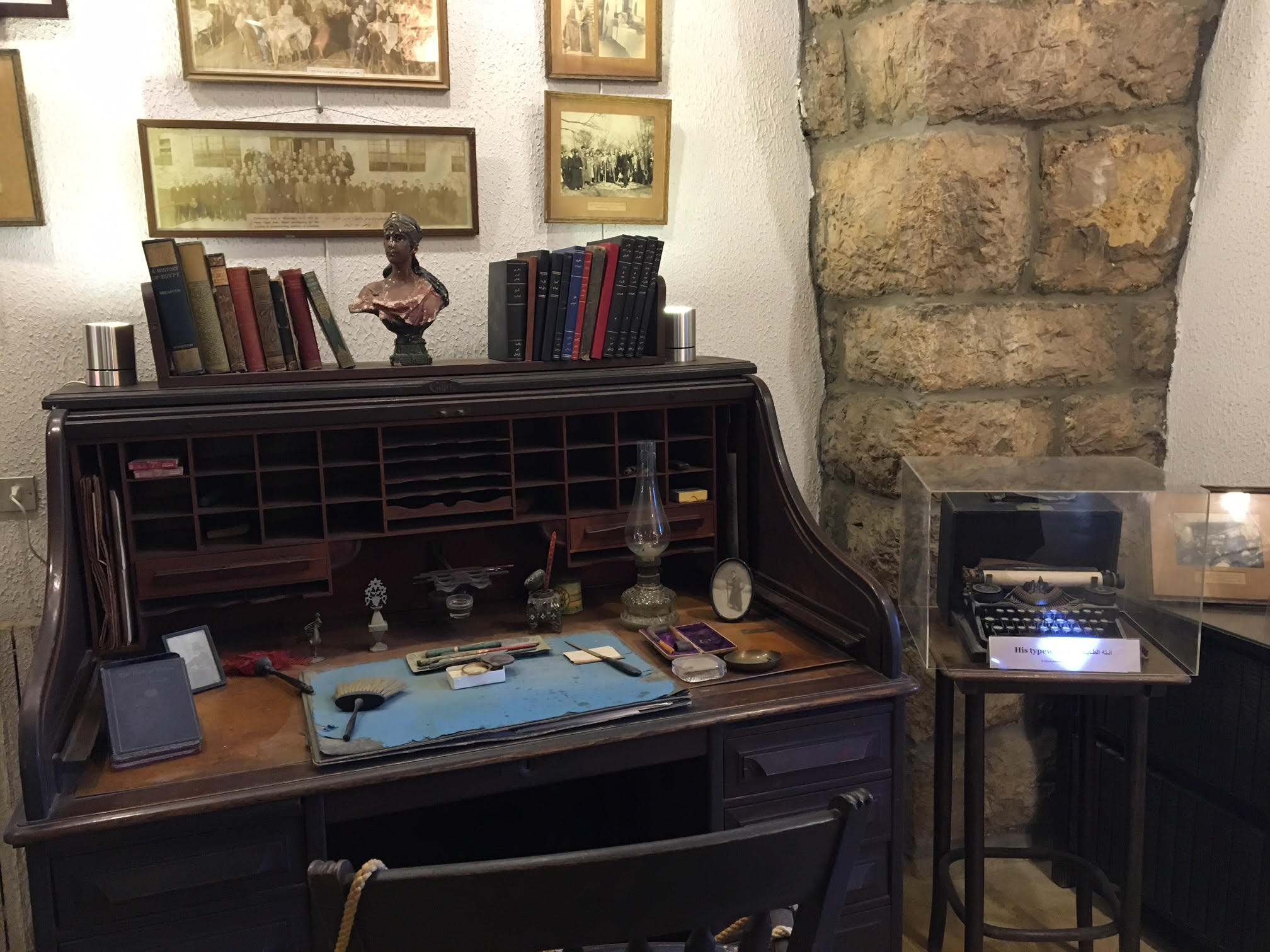 museum of ameen rihani1.jpg