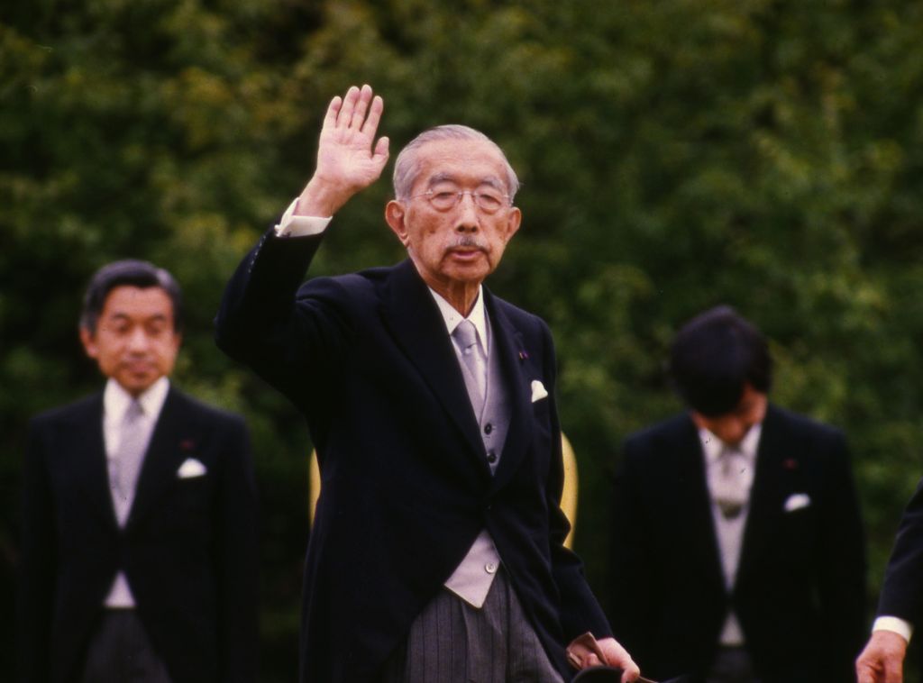 hirohito-AP1.jpg