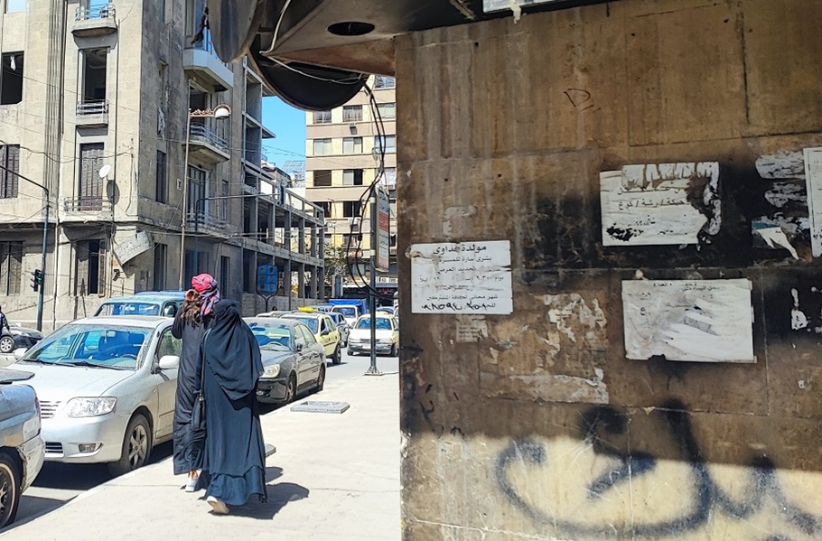 تهجير بدو السويداء يهدد بتغيير ديموغرافي في سوريا