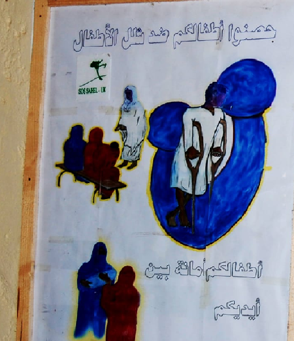 انعدام اللقاحات يهدد حياة ملايين الأطفال في السودان