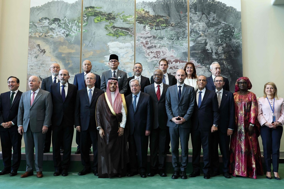 صورة جماعية ملف.png