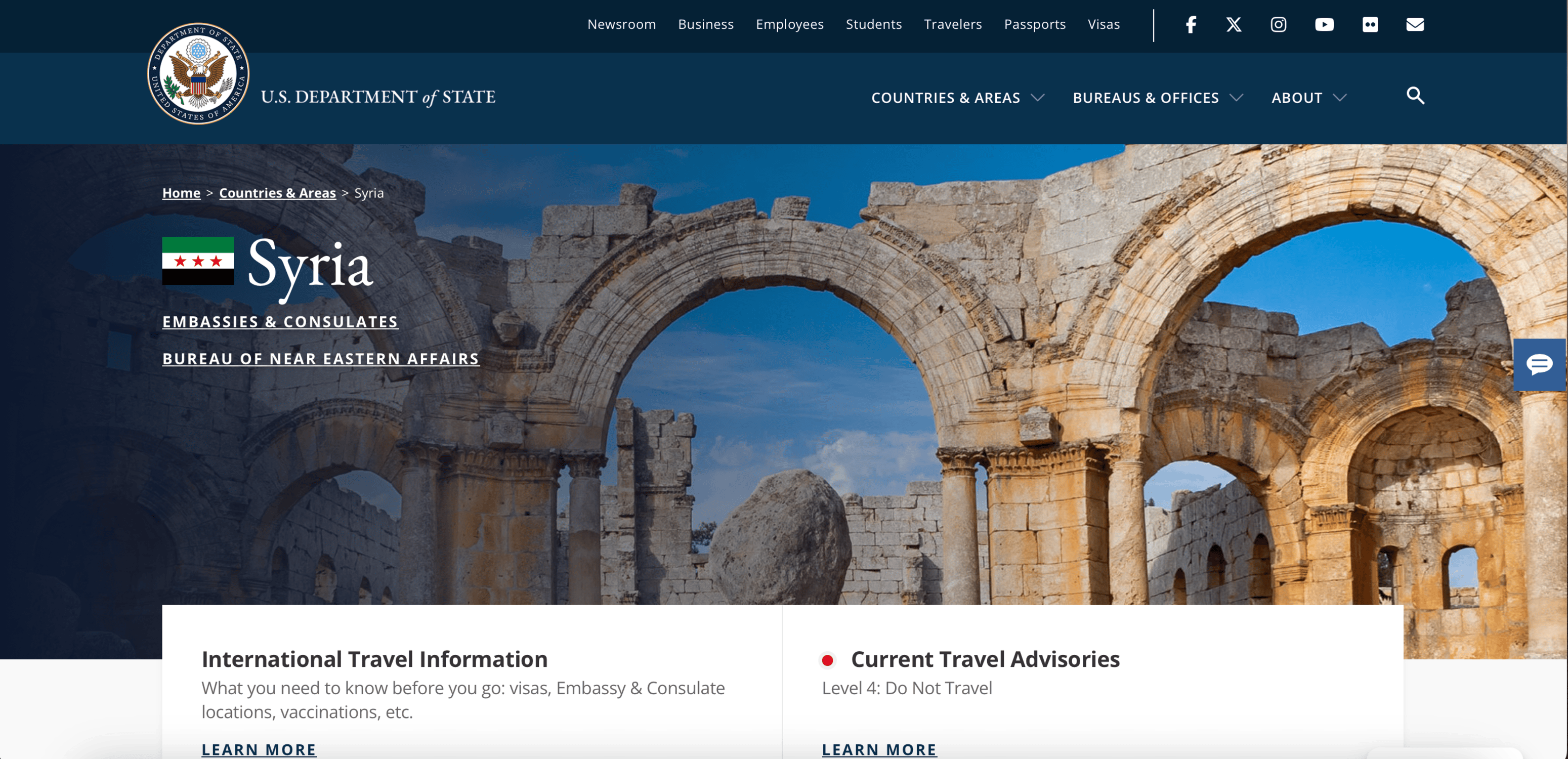 العلم السوري الجديد.png