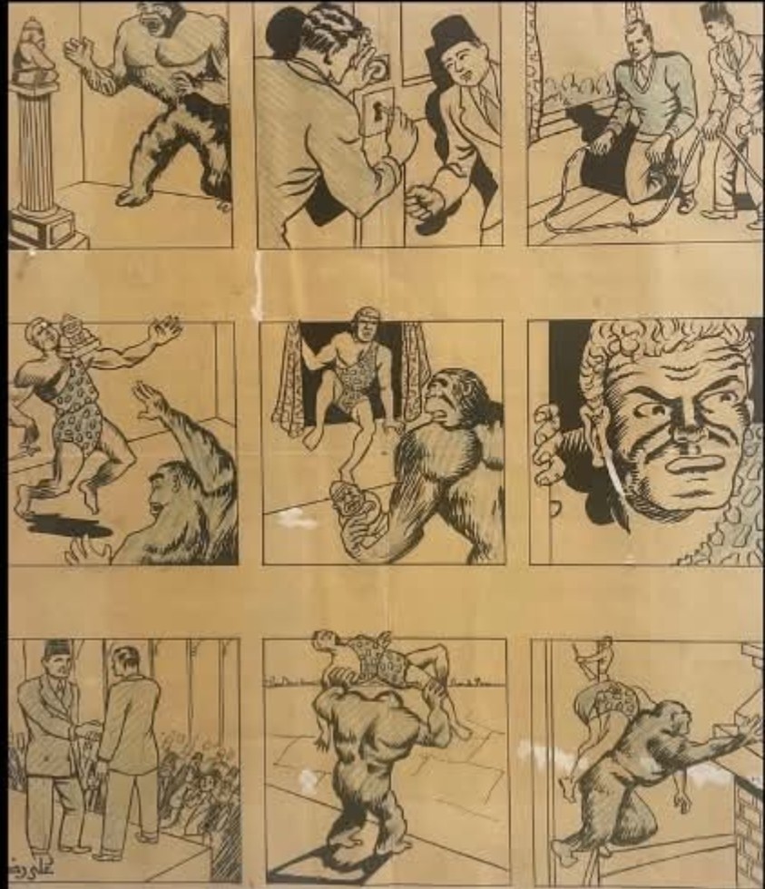 thumbnail_5.    الصورة من مقتنيات متحف الفيوم للكاريكاتير.jpg