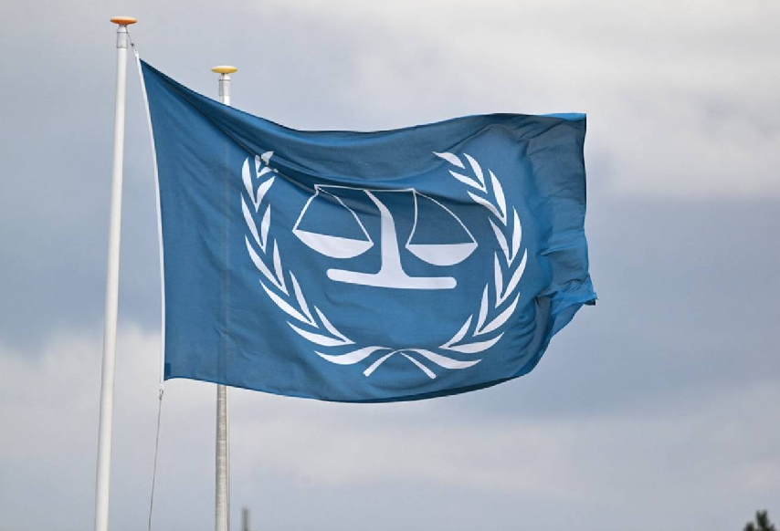 الجنائية ملف.png