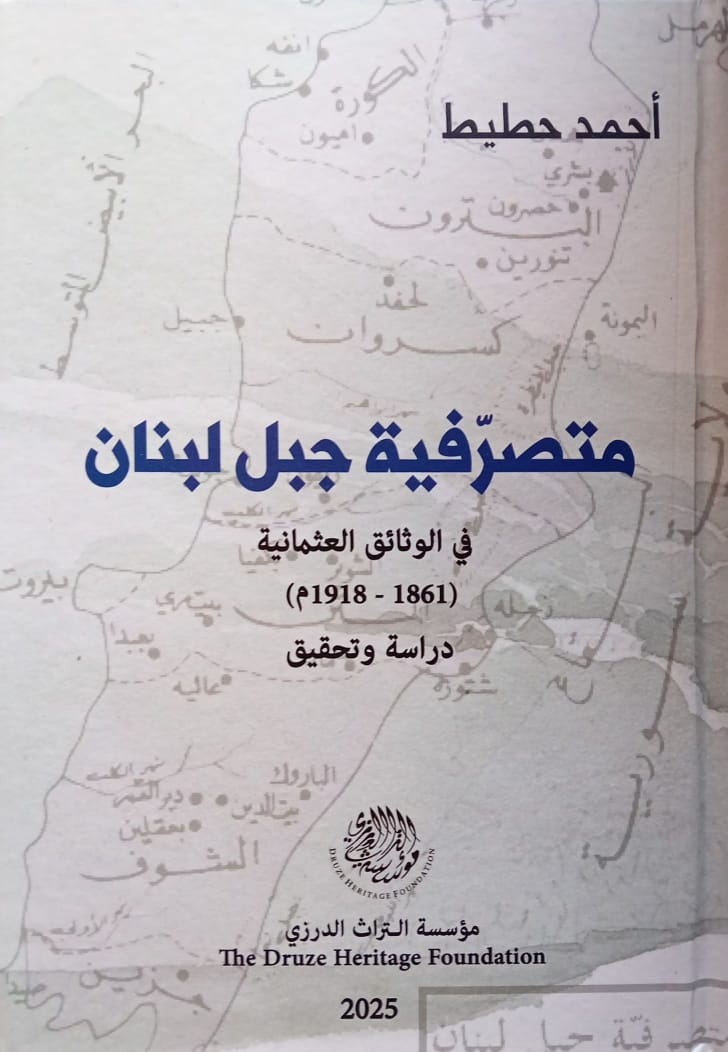 thumbnail_IMG-20250815-WA0005 (1).jpg