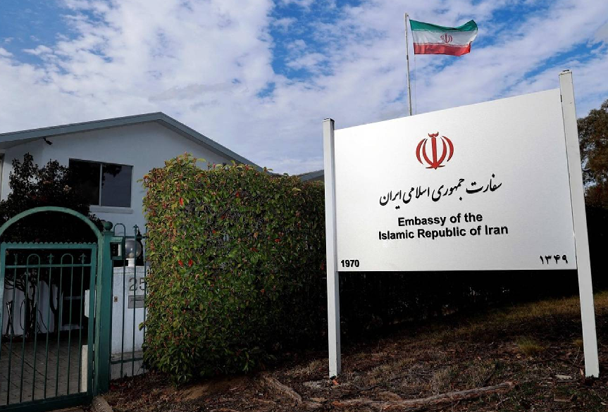 أستراليا ملف.png