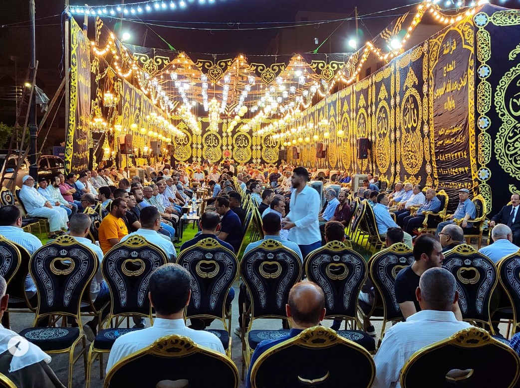 سرادق العزاء.jpg