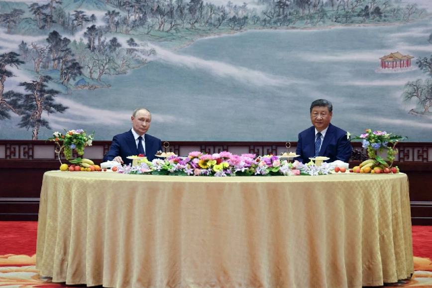 الصين ملف.png