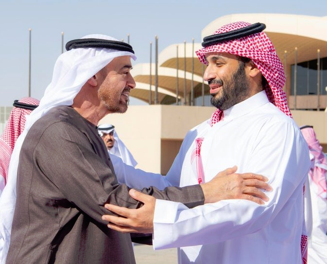 قمة سعودية ملف.png