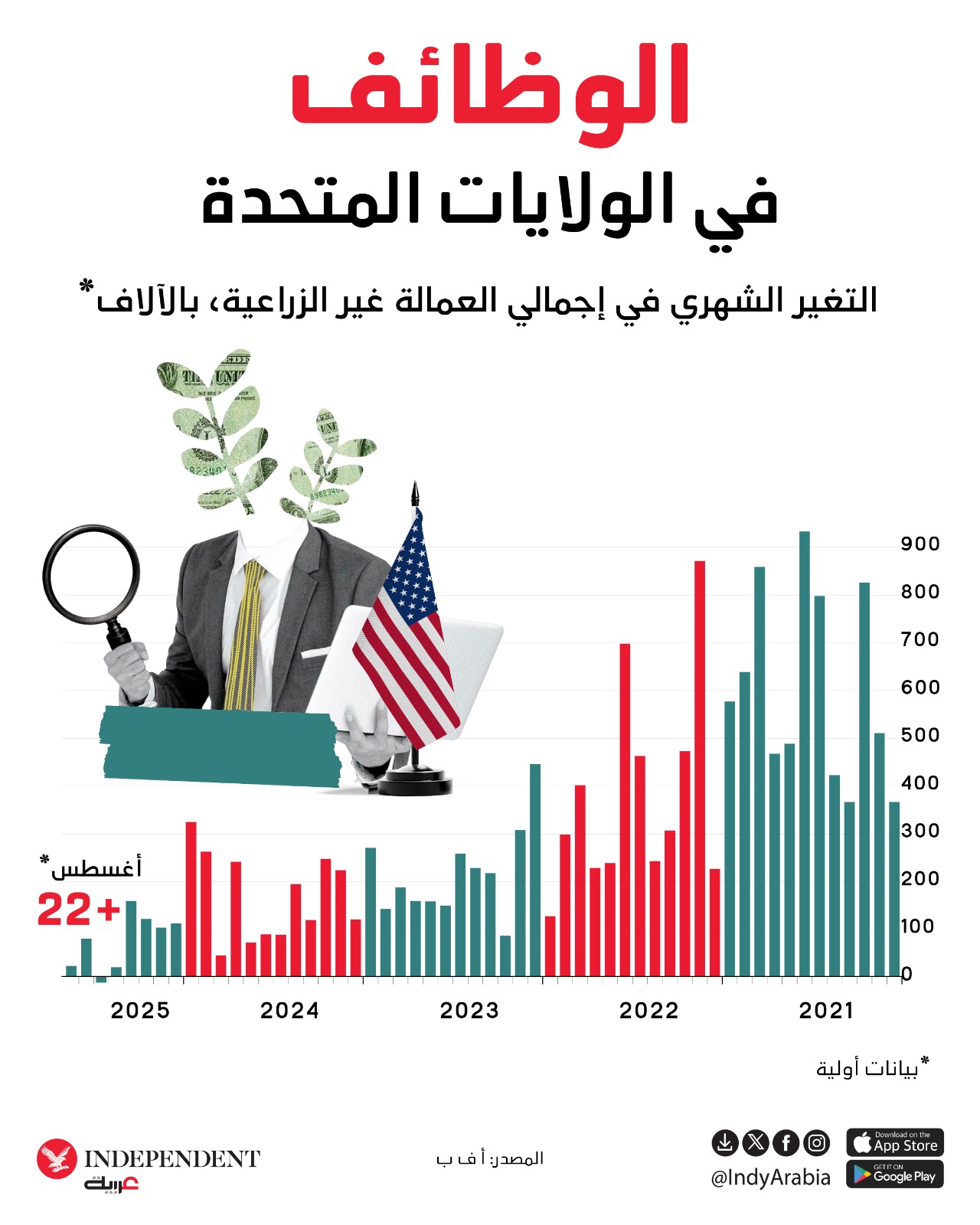 WhatsApp Image 2025-09-08 at 2.21.21 PM.jpeg