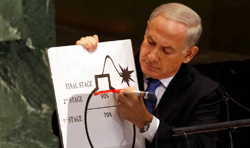 ديمونا 5.png