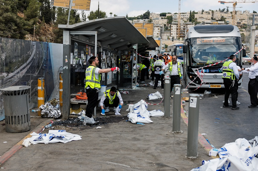 القدس ملف.png