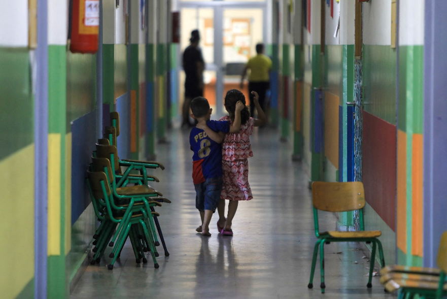 جابر أ ف ب 2.png