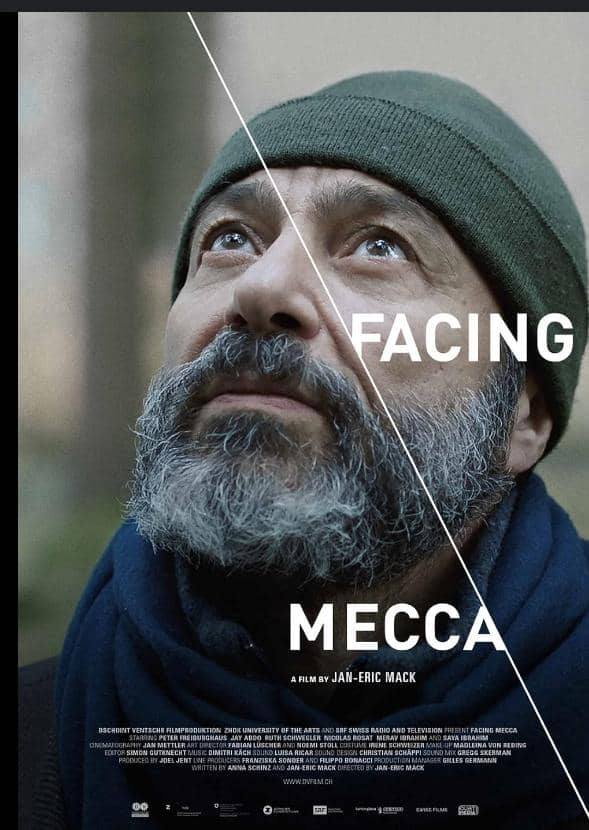 thumbnail_الملصق الإعلاني لفيلم نحو القبلة.jpg