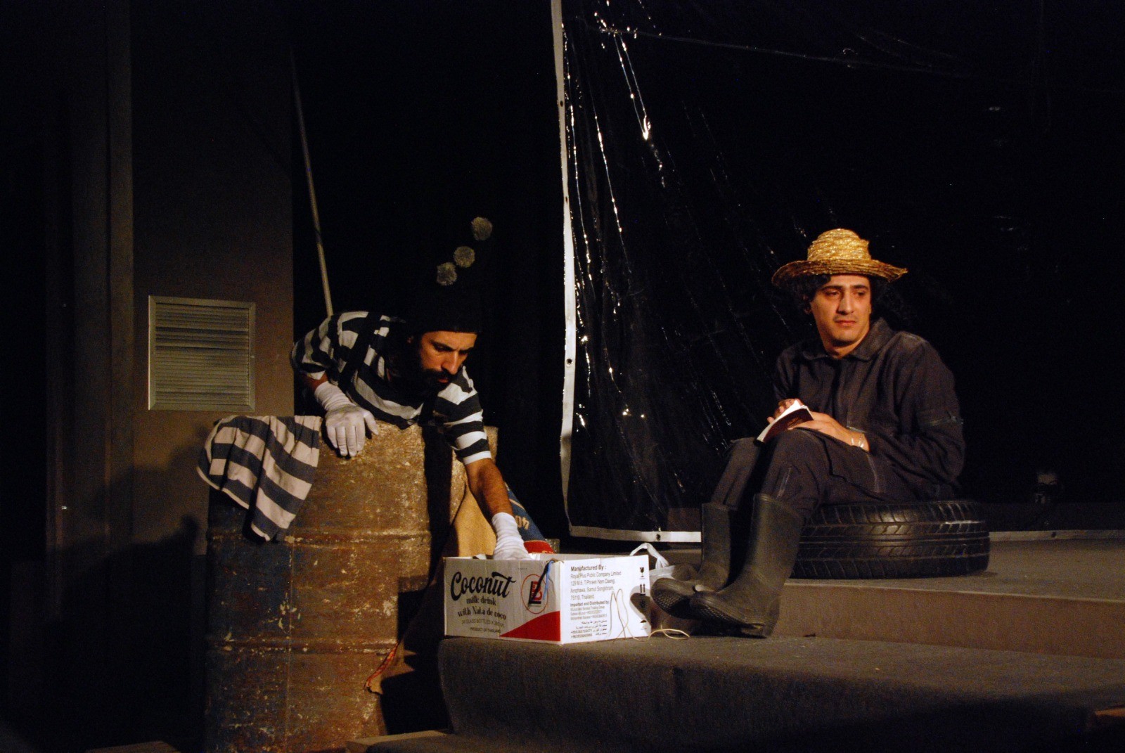 thumbnail_بيكيت حاضر من خلال نهاية اللعبة.jpg