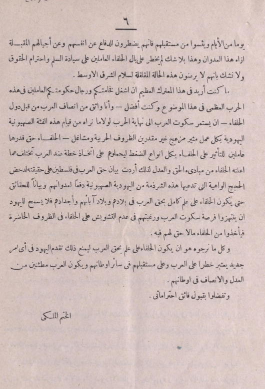 Screenshot 2025-09-25 211648.png