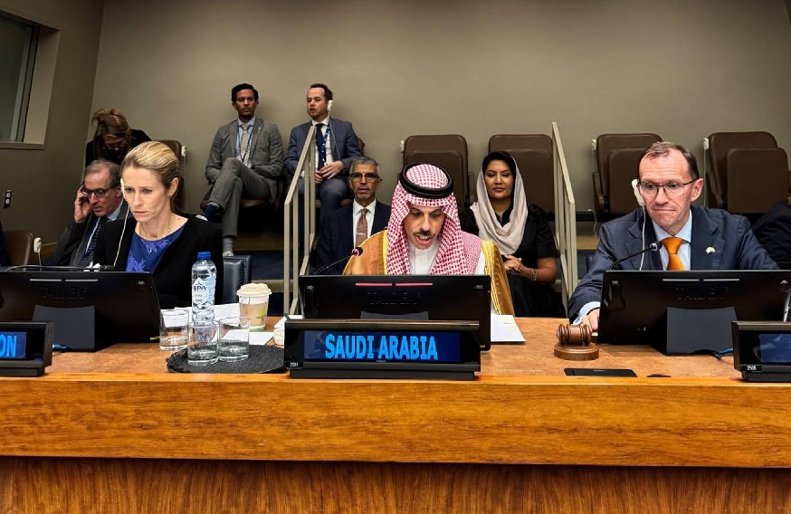 تحالف طارىء ملف.png