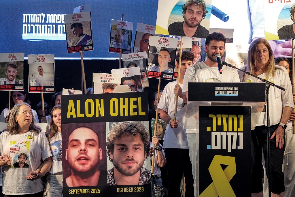 احتجاج مناهض للحكومة نظمته عائلات الرهائن الإسرائيليين المحتجزين في قطاع غزة (أ ف ب).jpg