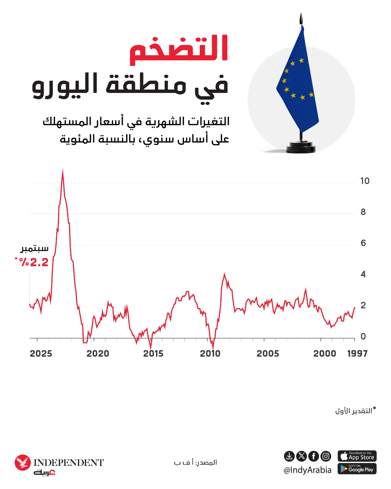 WhatsApp Image 2025-10-06 at 3.03.00 PM.jpeg