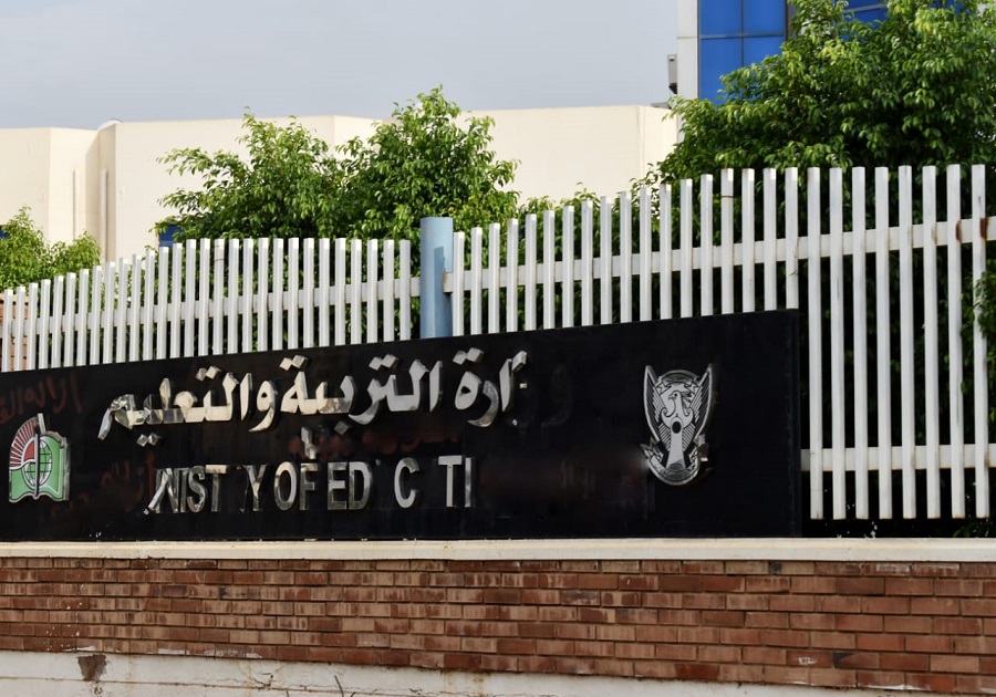 المناهج التعليمية وقود التجاذبات السياسية في السودان