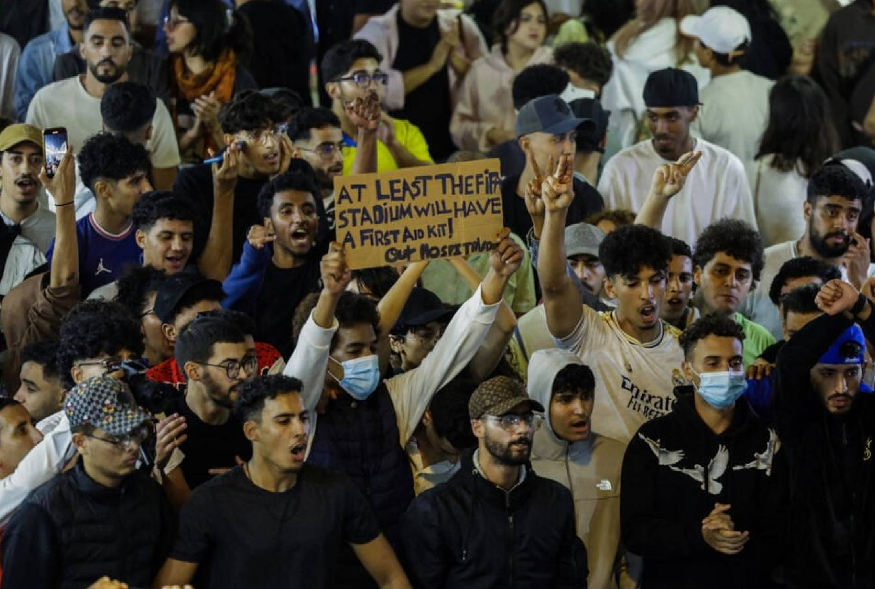 المغرب ملف.png