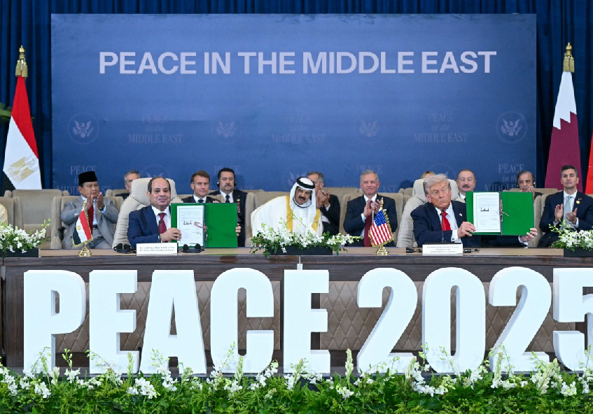 قمة شرم الشيخ ملف.png