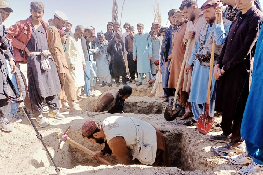 أفغانستان ملفففففففففففففف.png