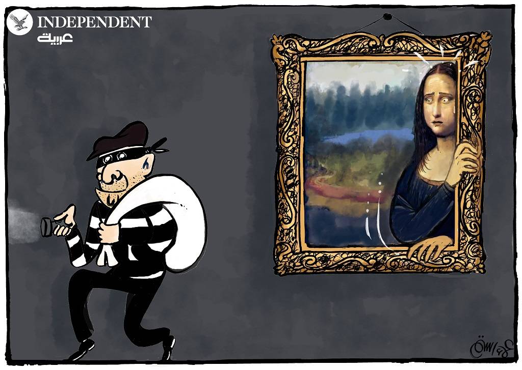 Theft at the Louvre Museum.jpg