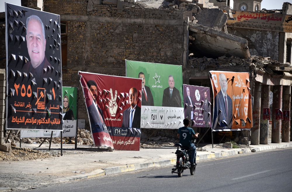 AFP__20251028__82932WY__v1__HighRes__IraqPoliticsParliamentaryElections.jpg
