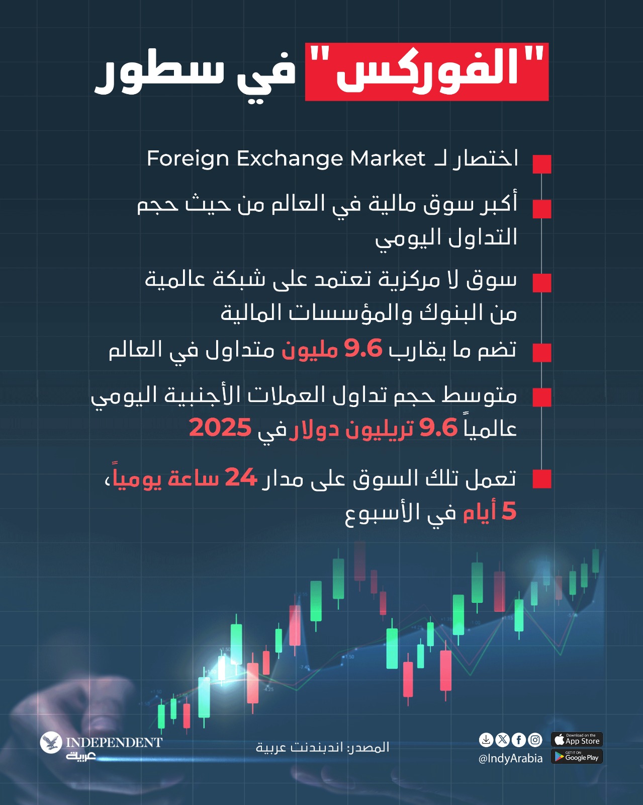 WhatsApp Image 2025-11-05 at 4.07.18 PM.jpeg