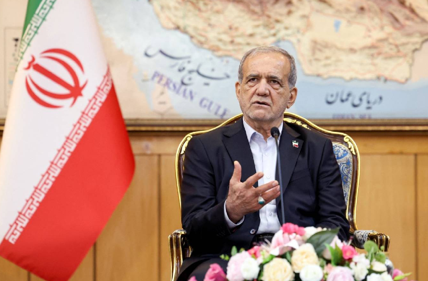 إيران ملف.png