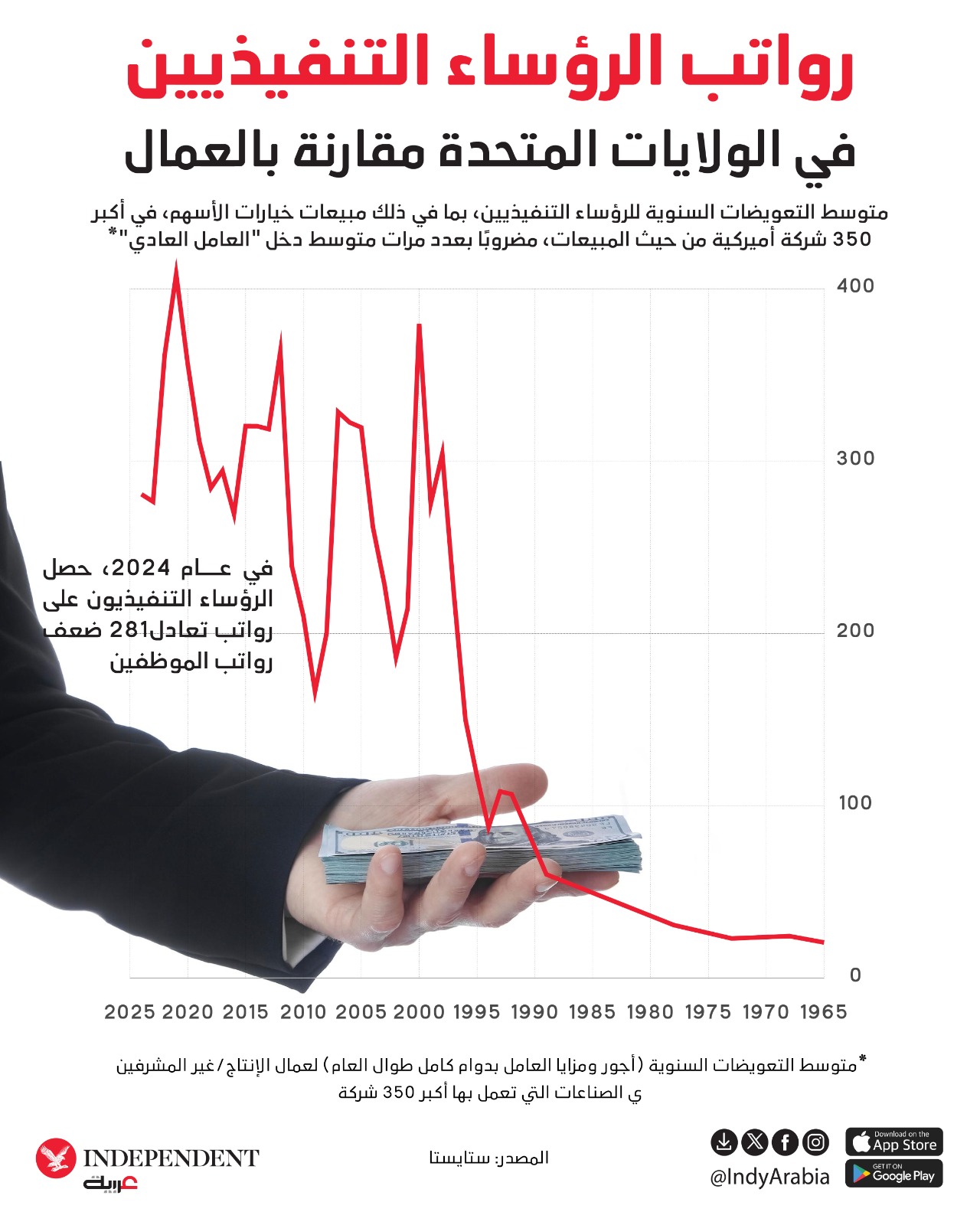 WhatsApp Image 2025-11-17 at 3.24.06 PM.jpeg