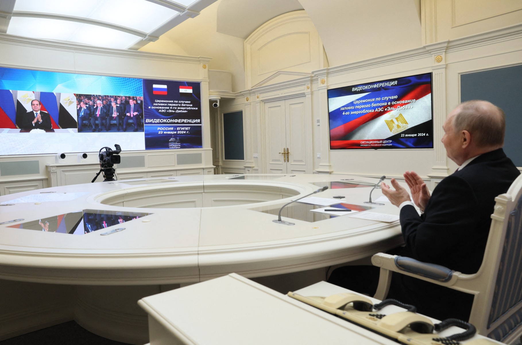 ماذا نعرف عن محطة الضبعة النووية في مصر؟