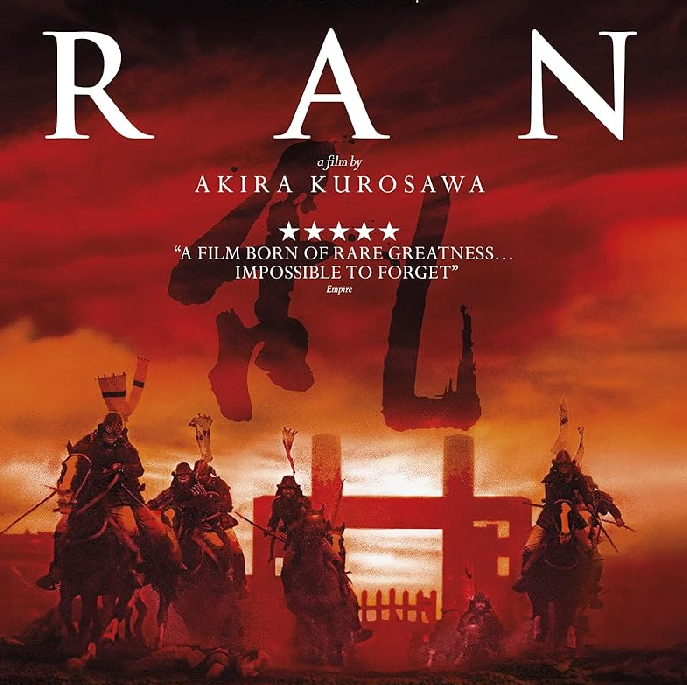 امازون صورة.png