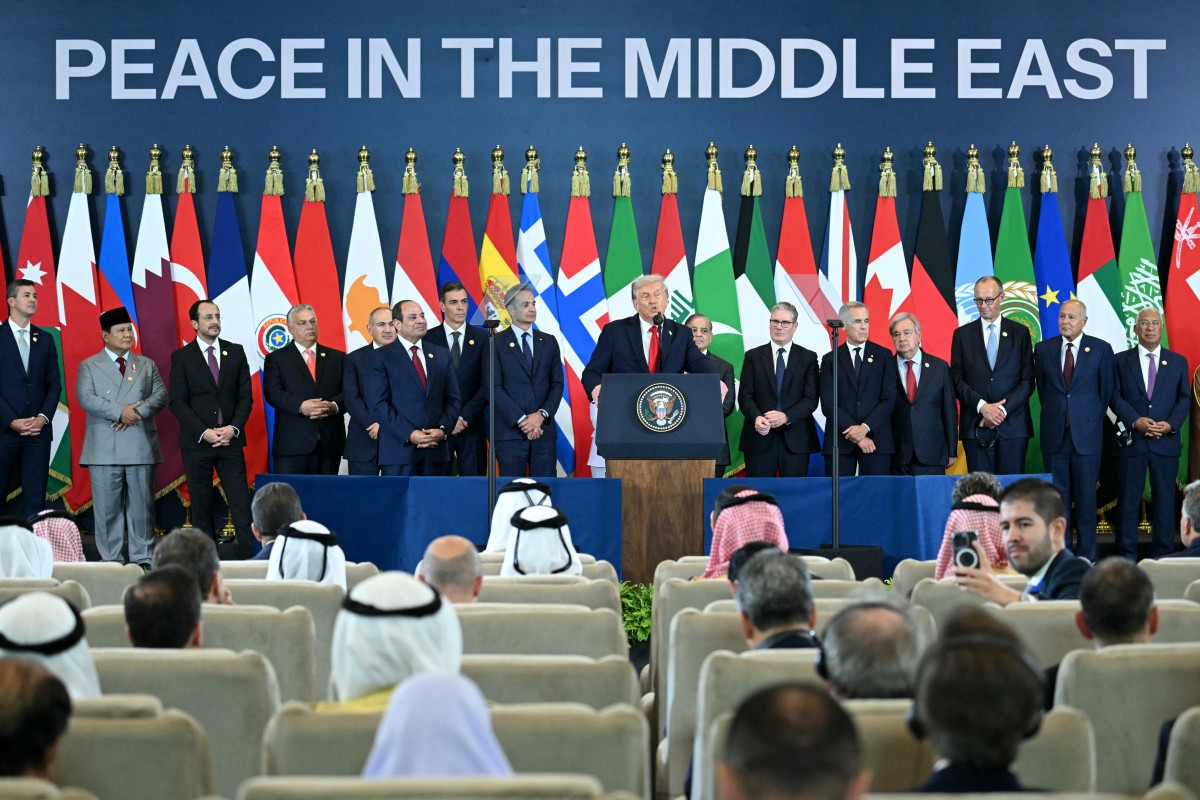 إلى أين وصل مؤتمر إعمار غزة في مصر؟