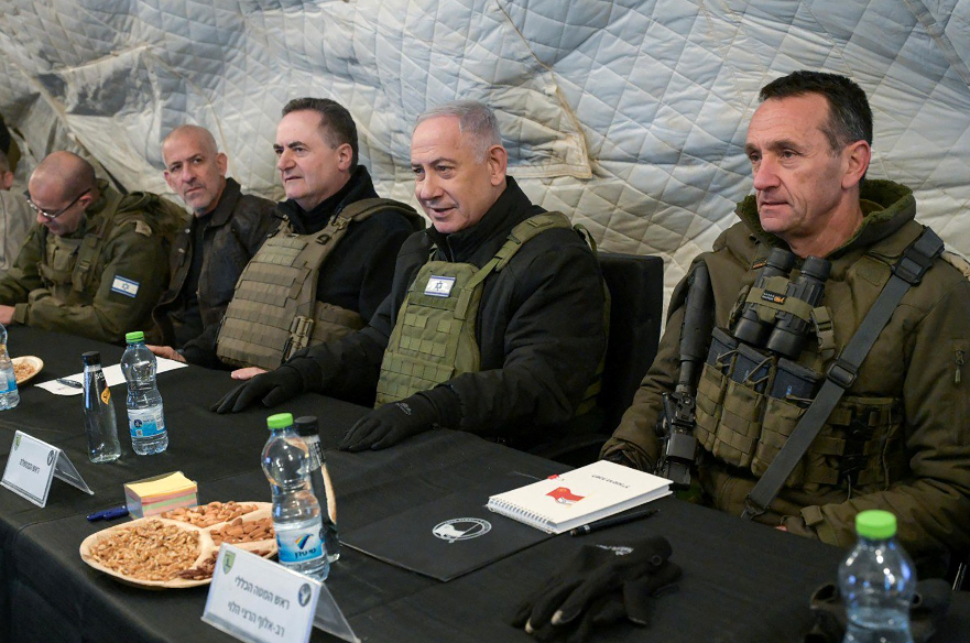 نتنياهو ملف.png