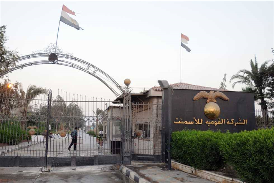 مواقع التواصل الاجتماعي.jpg