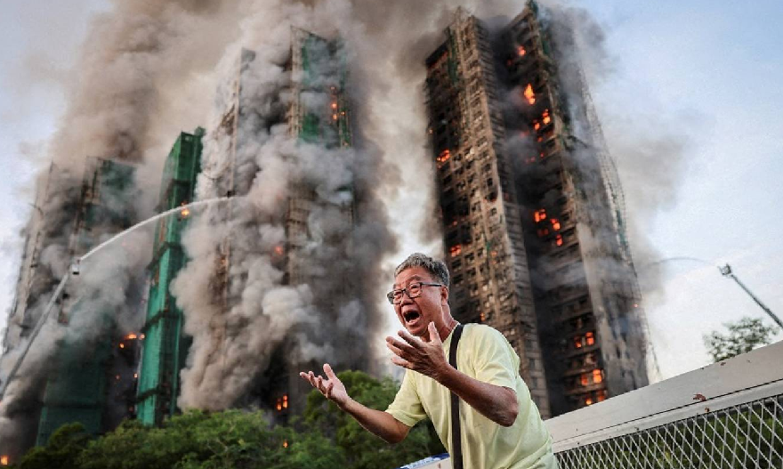 حرائق ملف.png