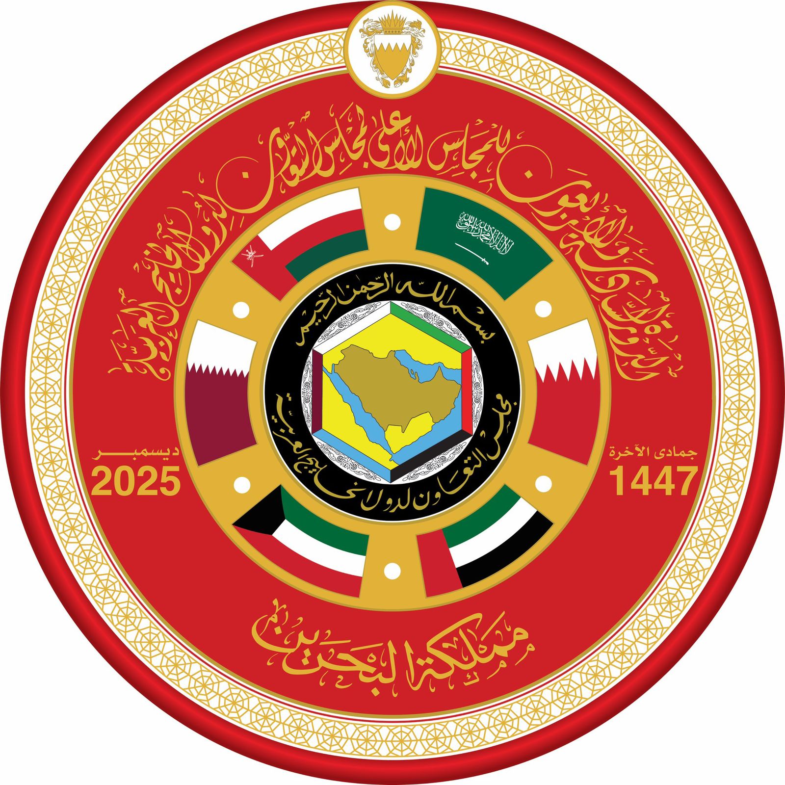 WhatsApp Image 2025-12-01 at 4.47.24 PM.jpeg