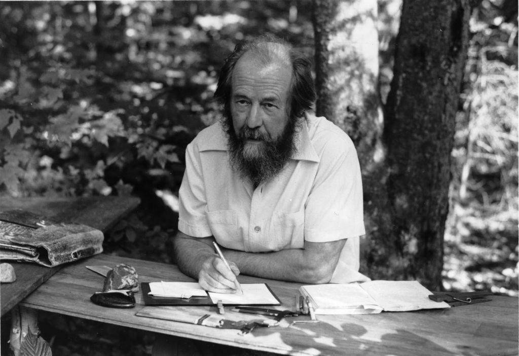 Solzhenitzn_FROM EXHIBIT.jpg