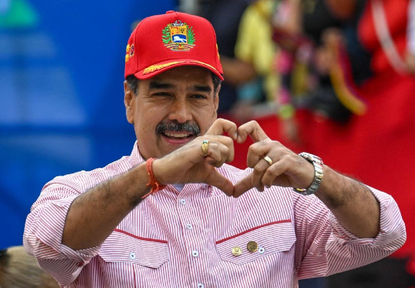 مادورو ملف.png