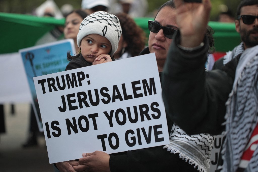 القدس عاصمة 2018.jpg