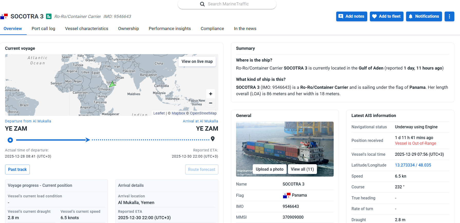 Screenshot 2025-12-30 193814.png