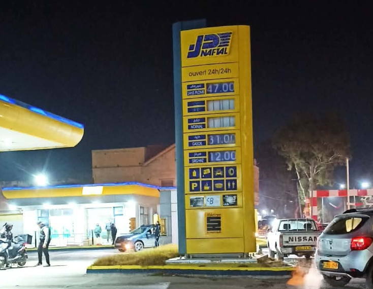 جدل كريسماس الوقود في الجزائر أعلى من الأمنيات