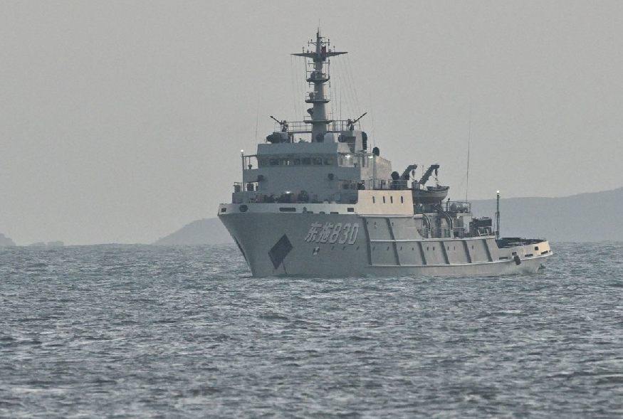 تايوان ملف.png