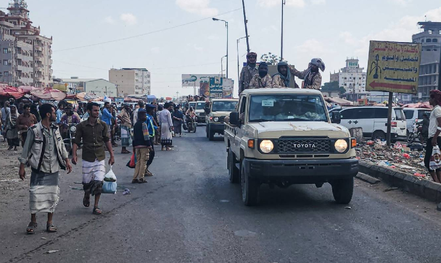 اليمن ملف جديد.png